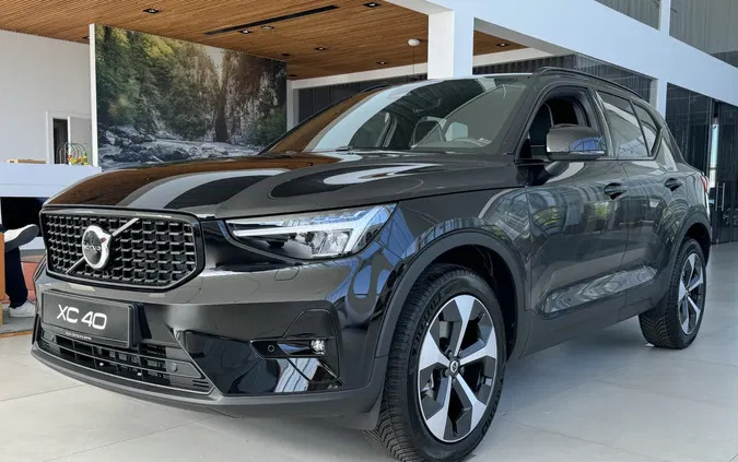 volvo xc 40 ujazd Volvo XC 40 cena 196750 przebieg: 1, rok produkcji 2024 z Ujazd